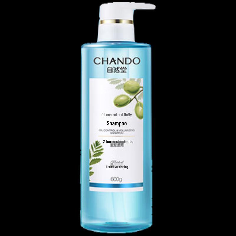 CHANDO EUSPA Personal Care Set