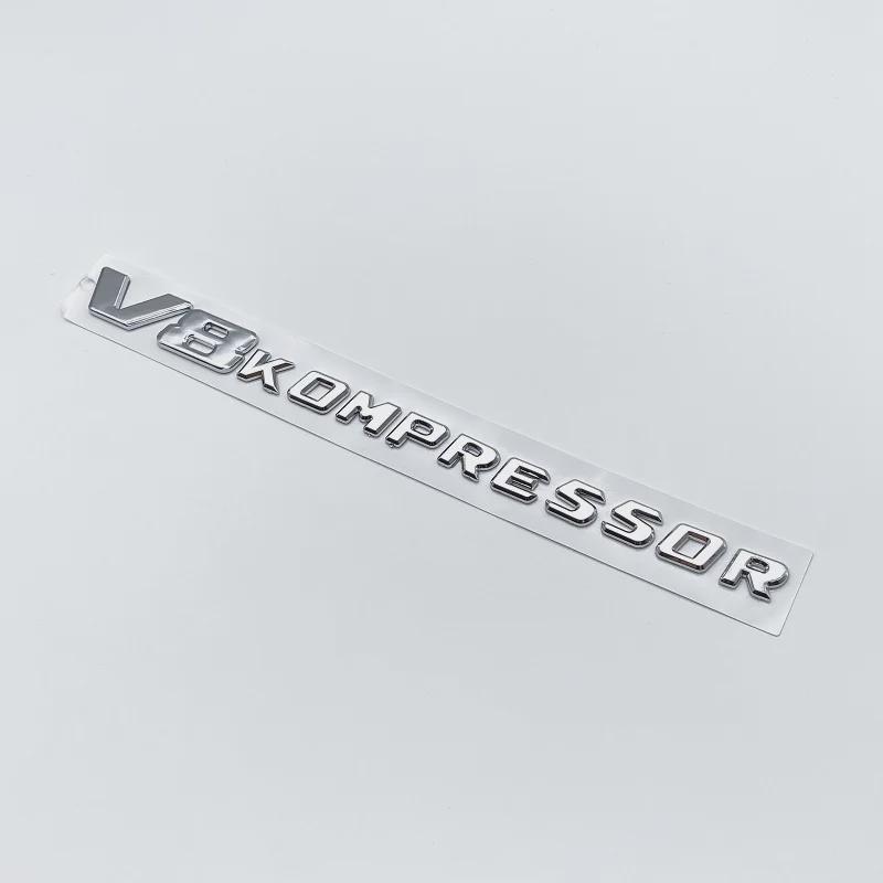 

Хромированный/матовый глянцевый черный V8 KOMPRESSOR с буквами, эмблемами, наклейками, наклейками для V8KOMPRESSOR V8Kompressor(1pcs)-silver