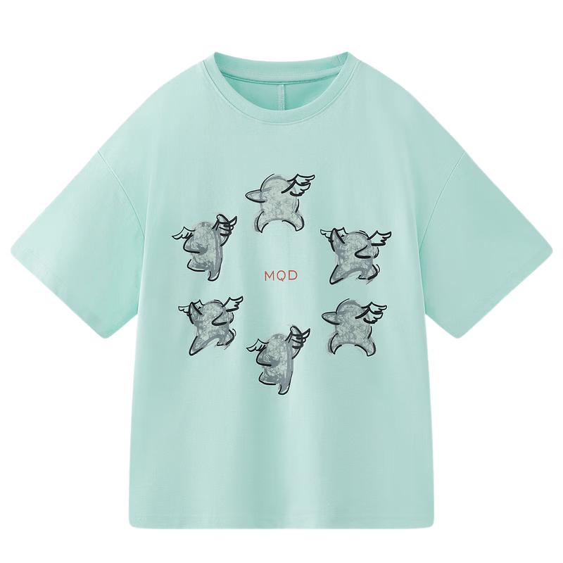 MQD Boys  Cooling Anti-bacterial Short Sleeve T-Shirt 110