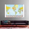 World Map Art with National Flags,Frameless,Wall Decor for Classroom,Office,Travel,Gift for Geography Enthusiasts,Graduation