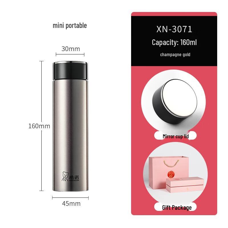 Xeno Portable Stainless Steel Vacuum Cup