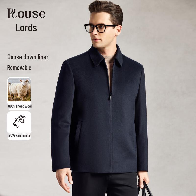 

Roth Men s Business Casual Wool Cashmere Goose Down Jacket with Detachable Liner 2XL /54
