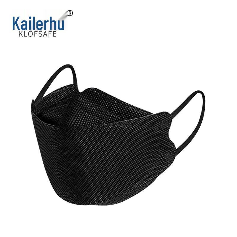 Kailer KN95 Mask: Fashionable Dustproof Industrial 3D Breathable Willow Leaf Shape, Individually Packaged Anti-Droplet Mask.