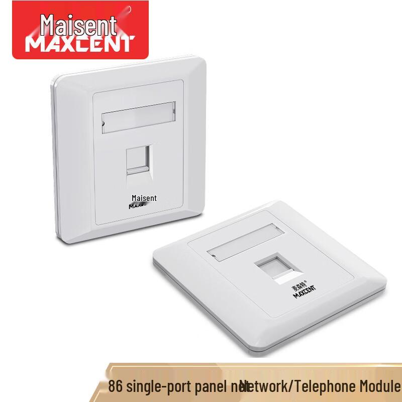MAXCENT Network & Telecom Wiring Accessories