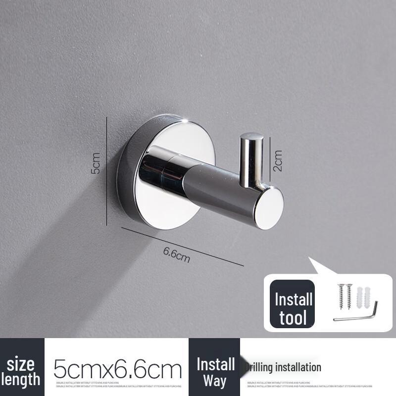 

MDNG Stainless Steel Wall Mounted Single Coat Hook