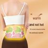 Mugwort Warm Patch: Steam Heat Pack for Waist, Lumbar, Knee, Neck, Shoulder, and Uterus.