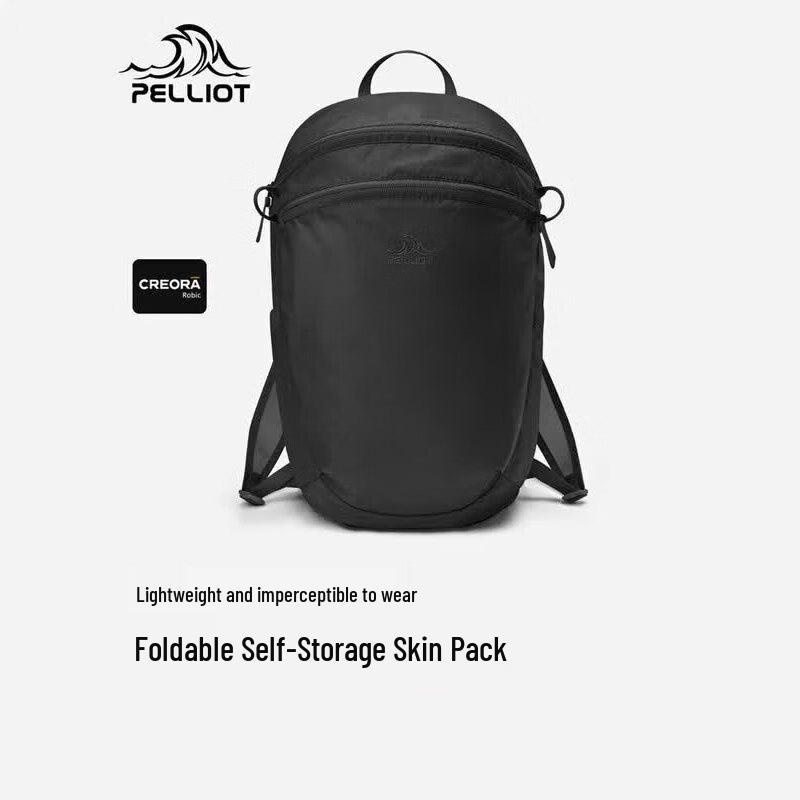Pelliot Lightweight Foldable Outdoor Backpack