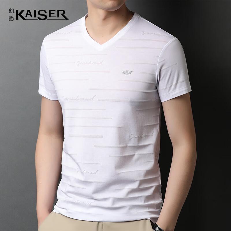 KAISER Men s V-Neck Short Sleeve T-Shirt KS5165 50