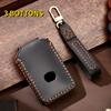 2/3 Bottons Leatehr Car Key Cover Fob Case For Mazda 2 3 5 6 Bl Bm Gj Atenza Axela Demio Cx-3 Cx3 Cx-5 Cx5 Cx7 Cx-9 Cx8 Keyless