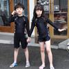 Kids' Sun-Protective Long Sleeve Swimwear Set - Quick Dry for Boys, Girls, and Parent-Child Beach Outings
