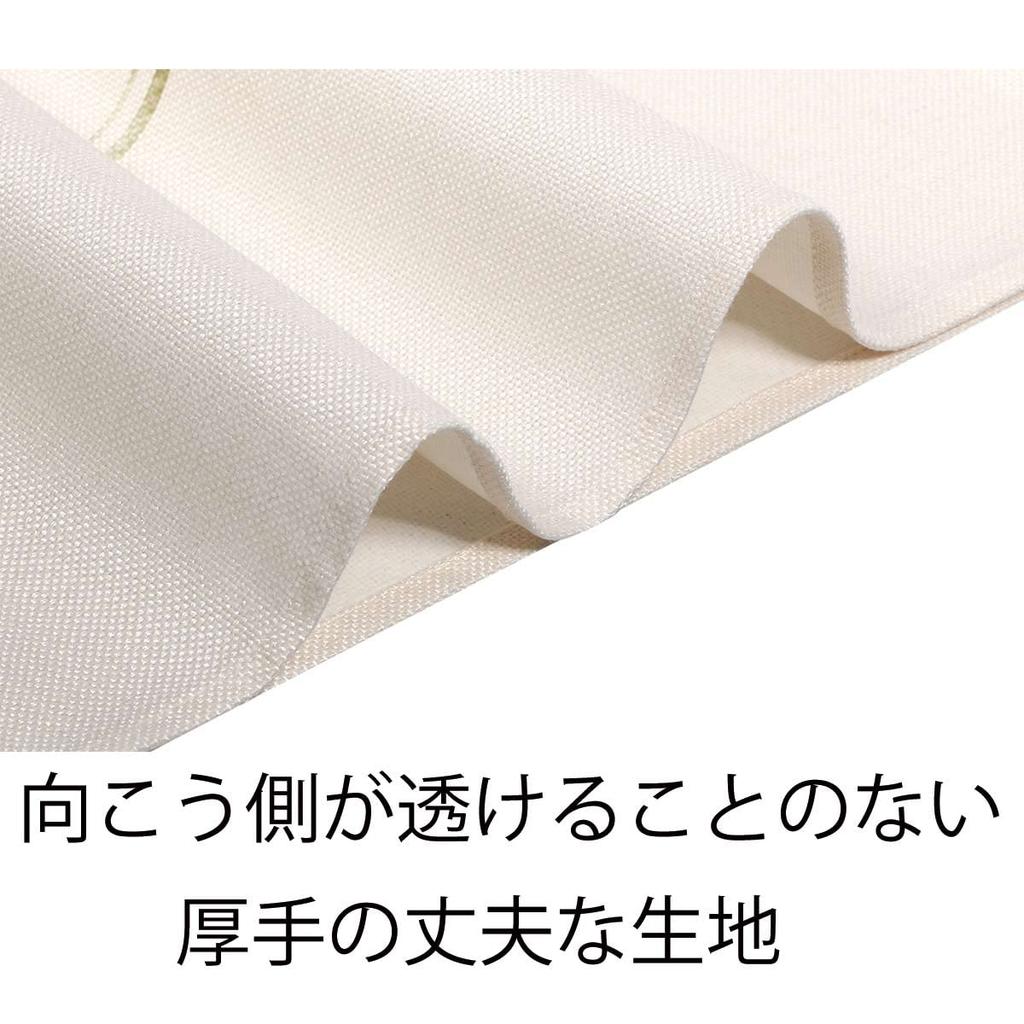 Stylish long Nordic tension room dressing Nordic curtain, 180cm, style, long, cute, rod, curtain, divider, closet, room, shelf, entrance, interior,