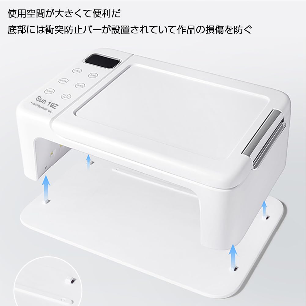 Lampa do paznokci 3 w 1 Podpórka pod rękę UV LED 288W 63 diody Automatyczny czujnik światła Przełącznik z timerem Panel LED LCD Lampa do paznokci Lampa do paznokci żelowych z oboma