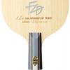 Butterfly Table Tennis Racket Fan Zhendong Alc Attack Shake Penhold Cs Cnf