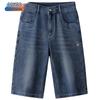 Men's Loose Straight Fit Summer Denim Shorts