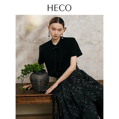 New Chinese Style Frog Button Short-Sleeve T-Shirt for Women