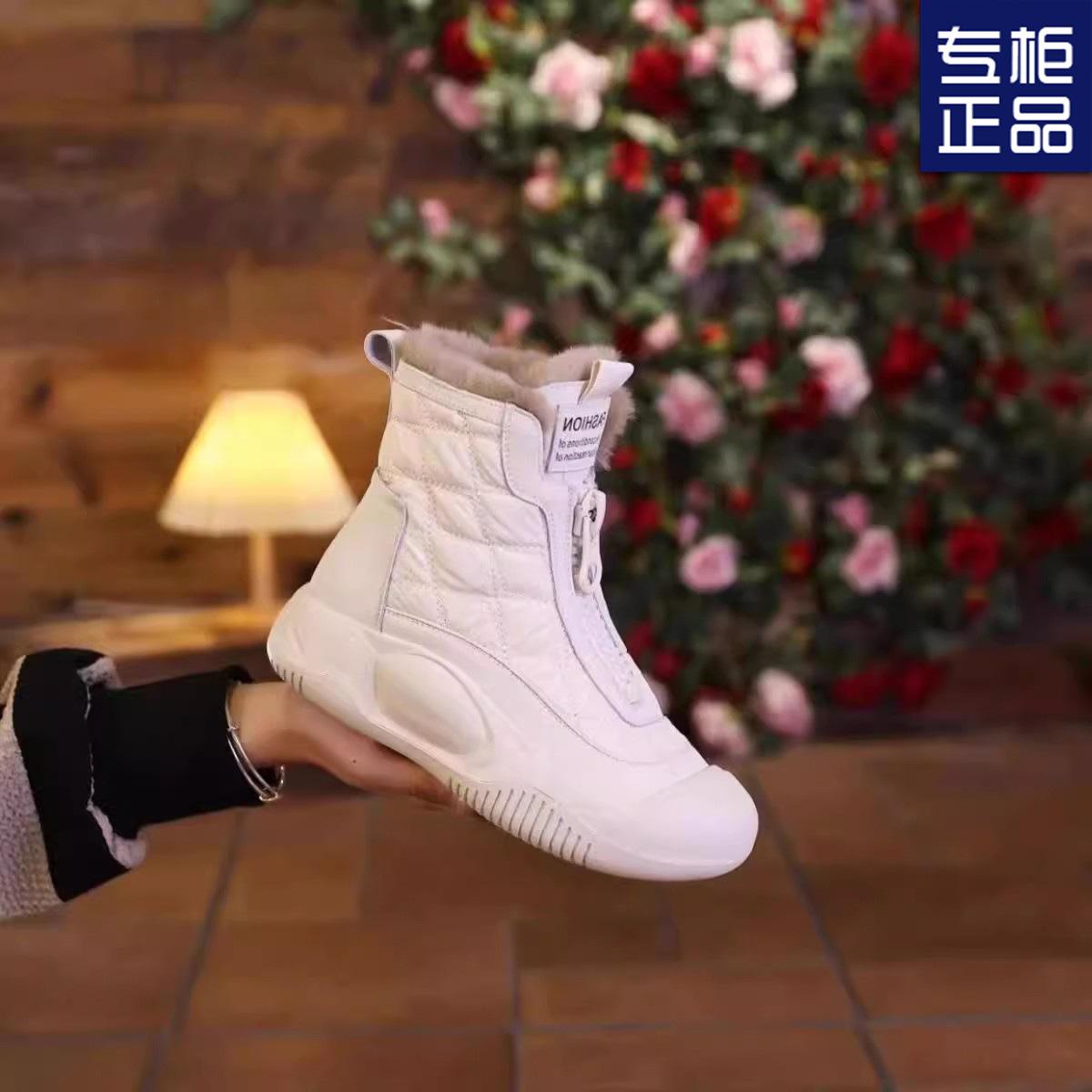 

Popular snow boots women s 2025 new winter velvet thickened women s shoes Martin boots thermal cotton shoes short boots 40 білий