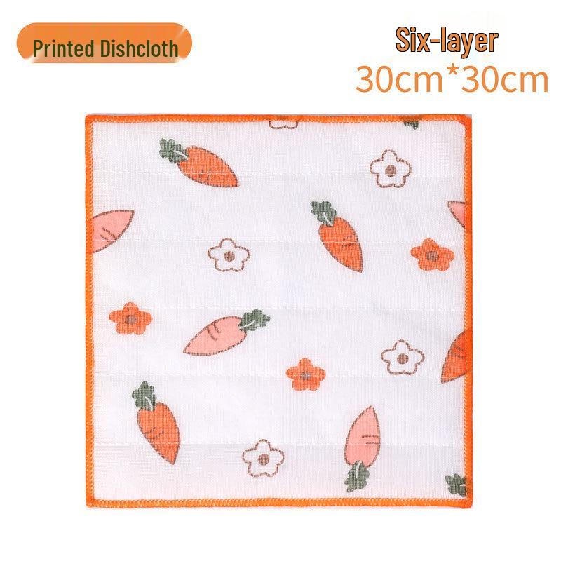 Carrot Print Lint-Free Cotton Gauze Dishcloth - Super Absorbent & Thickened for Kitchen Use