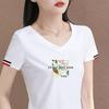 2026 New Arrival Women's White V-Neck Heart Embroidered Casual Top