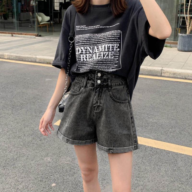 Comfortable Skinny Fashionable and Versatile Shorts Female Summer Thin Section A Word Pants Loose Super High Waist Black Jeans Rolled Wide Leg Pants
