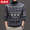 Hengyuanxiang Men's 100% Wool Thickened Round Neck Sweater