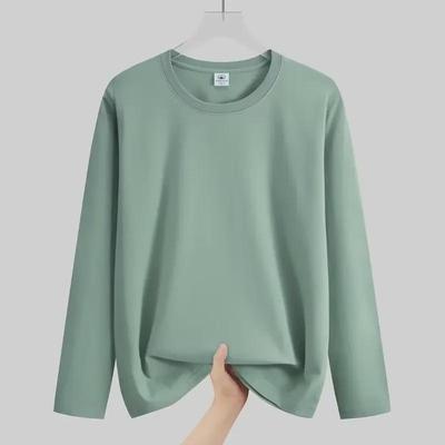 Herren Trendiges Langarm-T-Shirt - Frühling/Herbst Locker sitzende Basisschicht