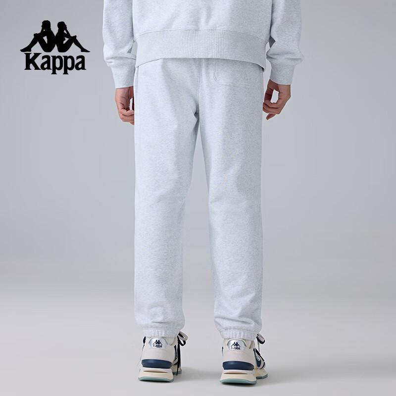Kappa Men s 2025 Sorona Sport Joggers XL