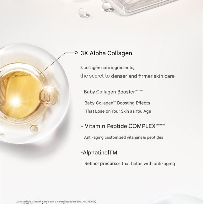 Ohui Age Recovery Kollagen Rynkeplaster  (9 lapper)  (3 alternativer)