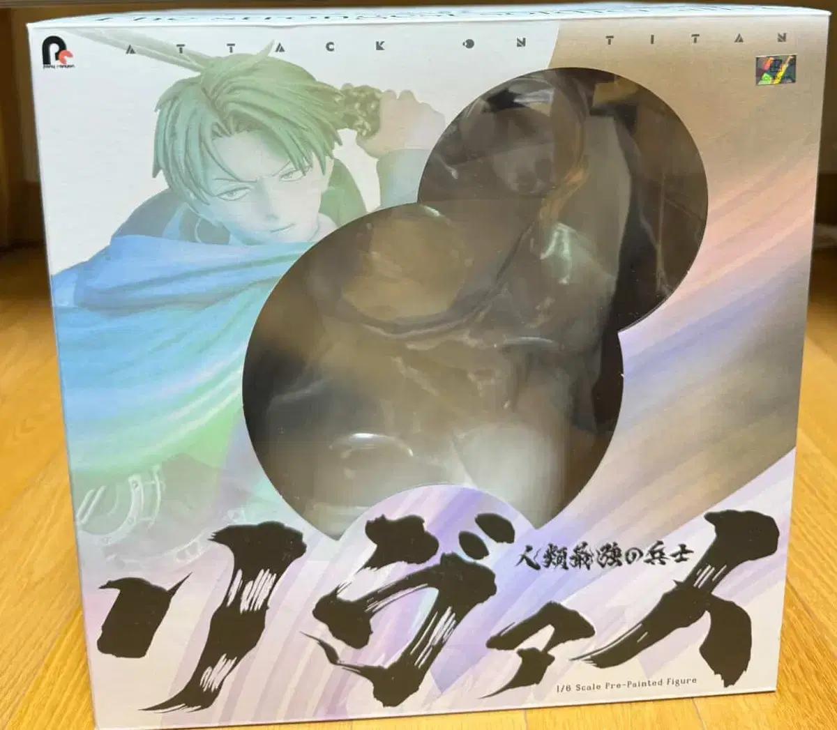 

ATTACK ON TITAN Attack Base Pony Canyon Levi Figure Used