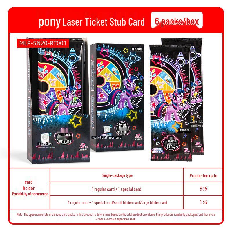 My Little Pony: Ponyo Laser Ticket Stub & Shining Notes Fun Shadow Pack - Genuine Card Blind Box