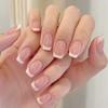 Simple French Gradient Detachable Press-On Nails: Short, Whitening False Nail Tips.