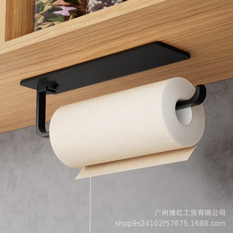 Modern Kitchen Tissue Holder Hanging Tissue Dispenser Magnetic Roll Paper Holder No Punching Cross-border Plastic Wrap Household