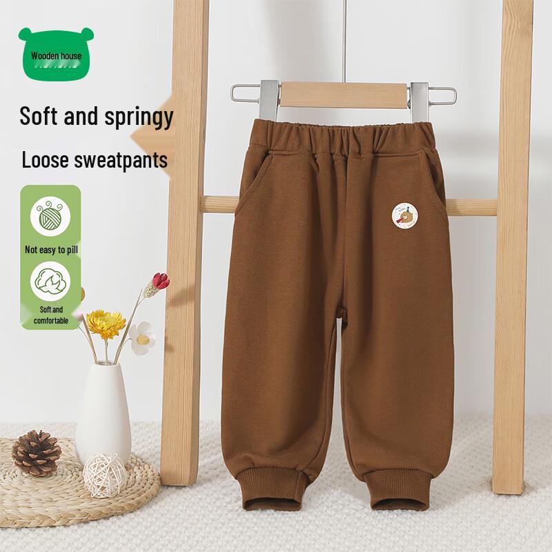 Children s Spring Autumn Jogger Sweatpants 90