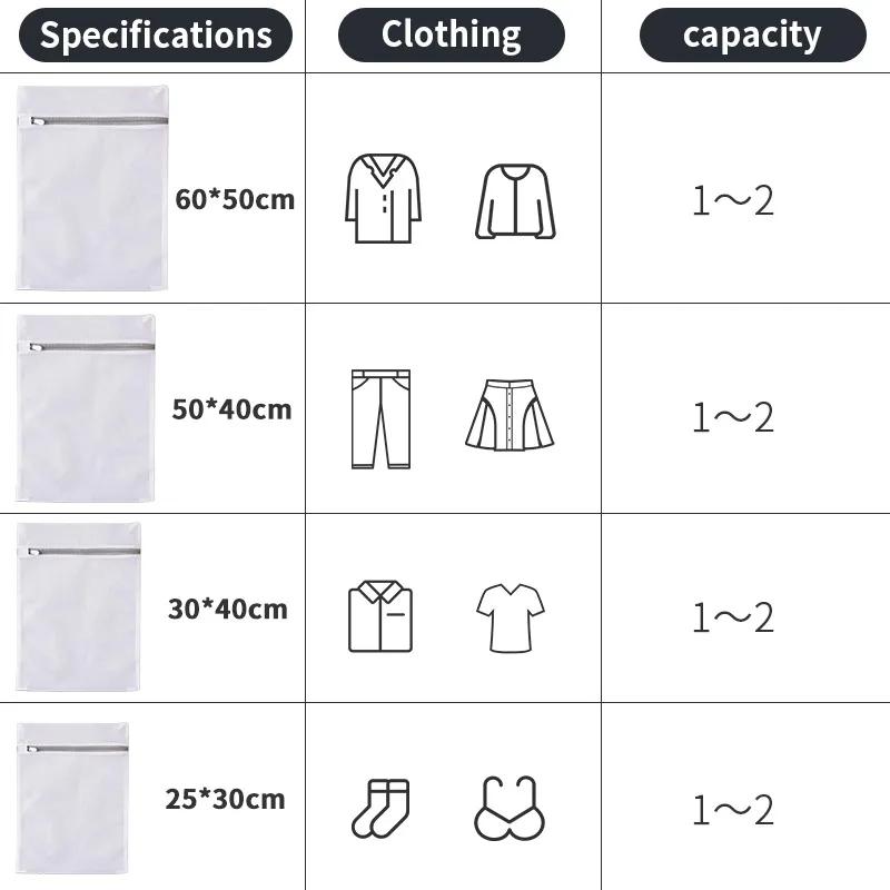 1/2/4/5/10Pcs Mesh Laundry Bag Laundry Wash Bags Coarse Net Laundry Basket Laundry Bags for Washing Machines Mesh Bra Bag
