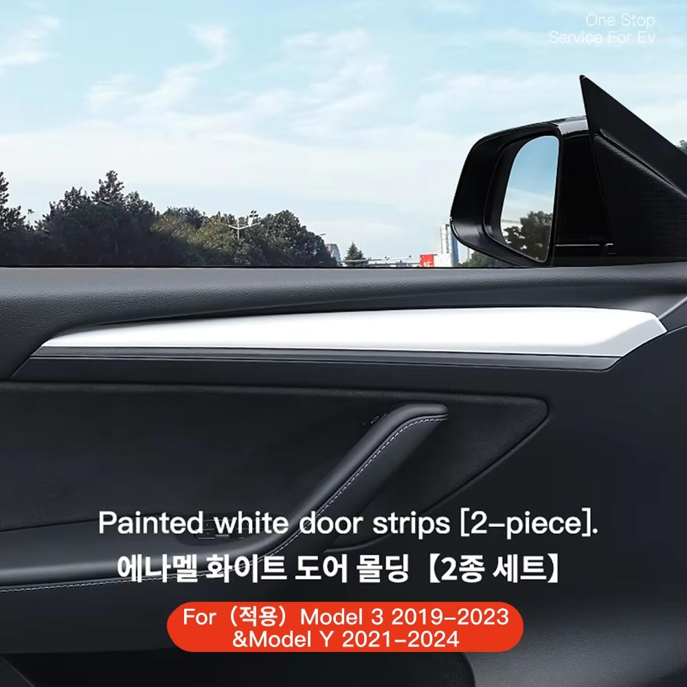 YZ For Tesla Model 3 2019-2023 Model Y 2021-2024 Car Front Door Inner Armrest Panel Cover Trim ABS Door Trim Sticker Accessories