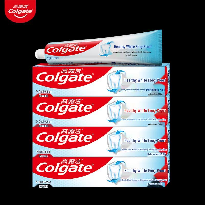 Colgate Whitening Anti-Cavity Toothpaste