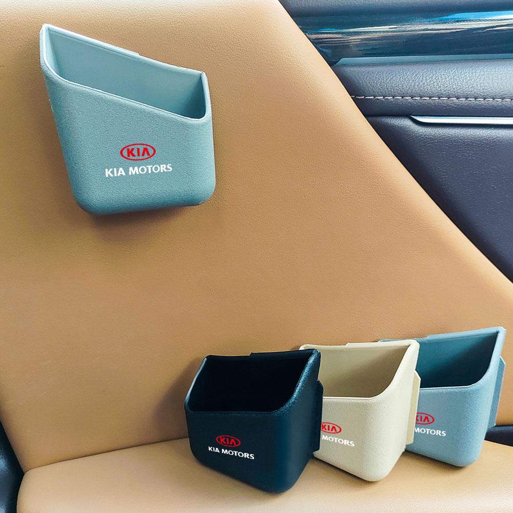 Multifunction Car Storage Box Hanging Holder Car Interior Accessories For KIA EV6 Stinger RIO Sorento Picanto Ceed Borrego Syros MT8