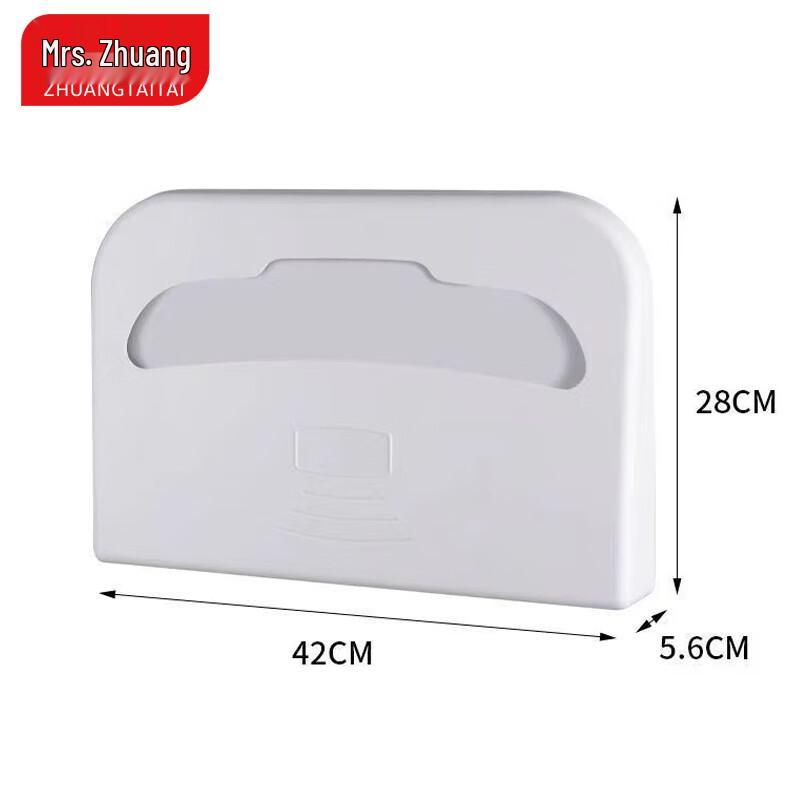 Zhuangtaitai Commercial Wall-Mounted Toilet Seat Paper Dispenser