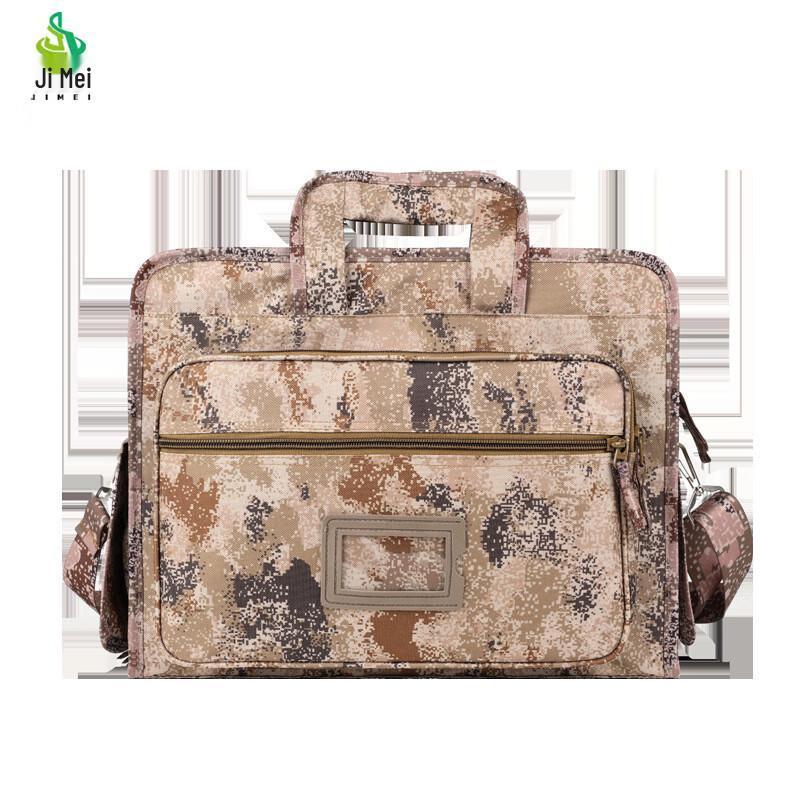 Многофункциональный камуфляжный портфель