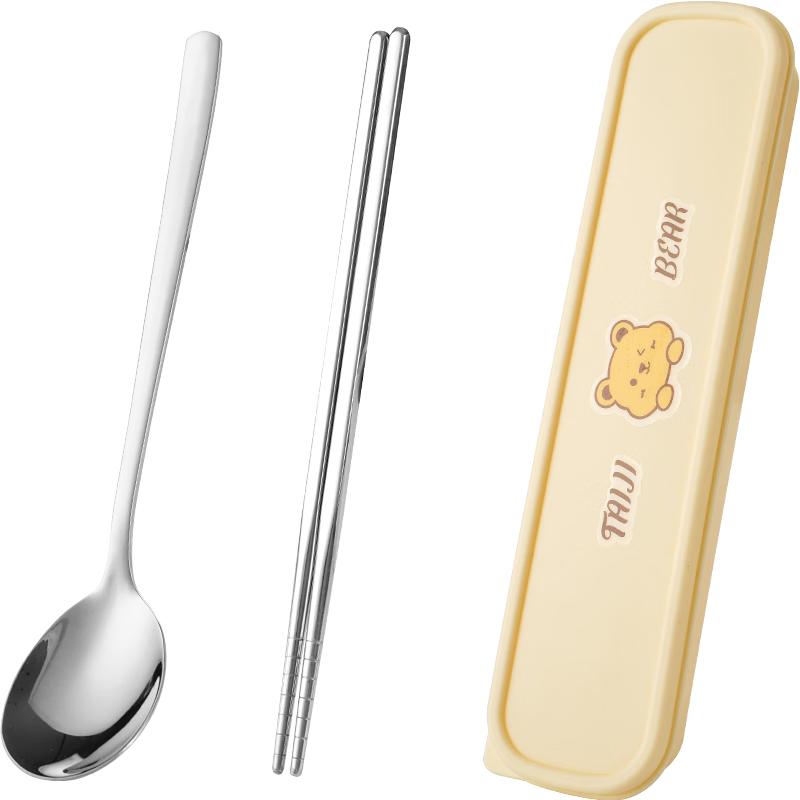 CAIZHI 304 Stainless Steel Portable Cutlery Set