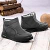 Fashion Men's Cotton Shoes 2025 Winter Fashion Thicken Plush Warm Snow Boots Comfortable Soft Sole Outdoor Non Slip Vintage Short Boots