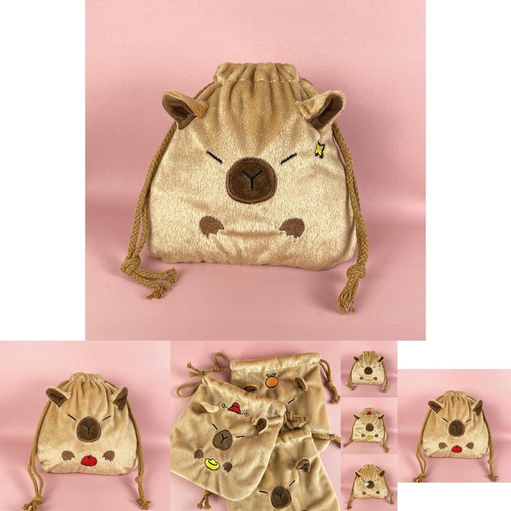 Large Capacity Capybara Plush Drawstring Pouch For Chic And Fun Storage