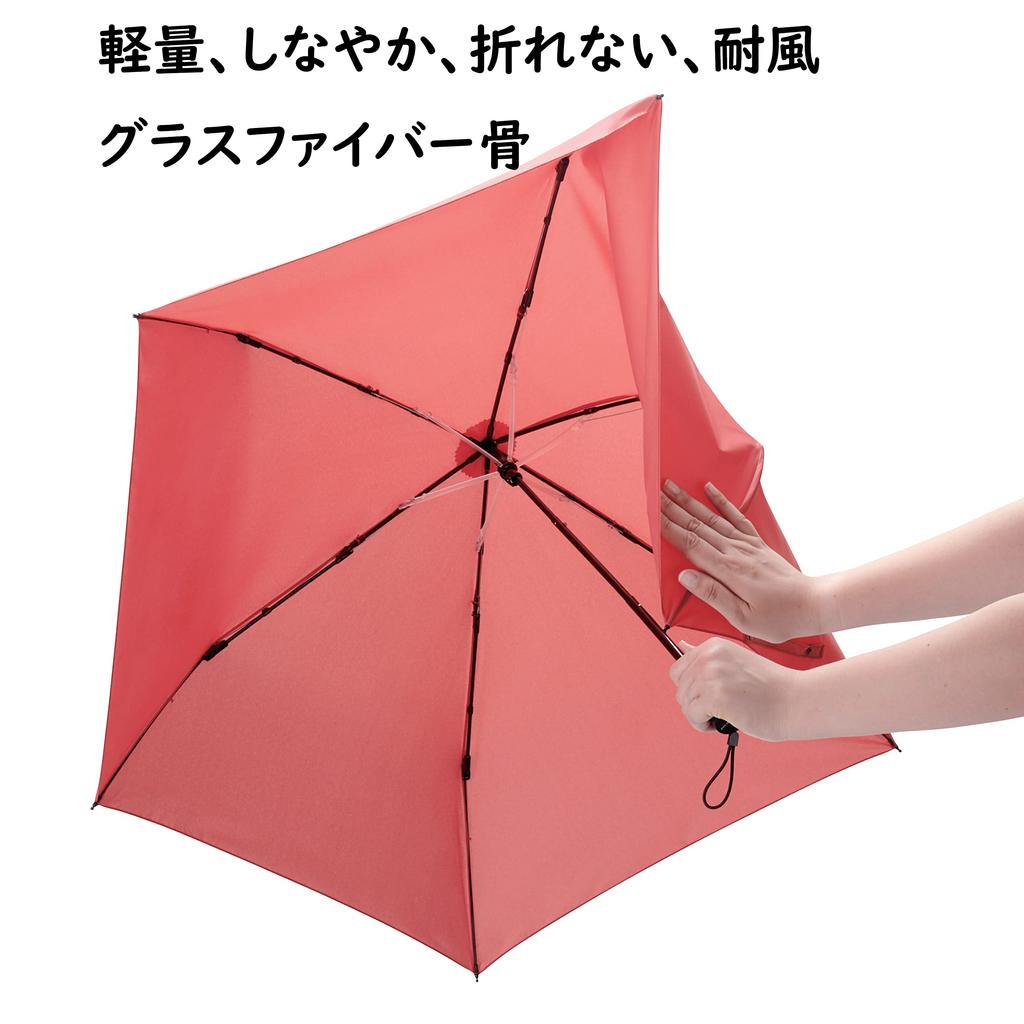 Mabu Parasol Folding Umbrella Parasol Rain Umbrella Women Men Unisex 55cm Basic Light Multi Mini R Noir Umbrella Umbrella UV Protection Light Blocking