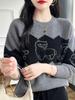 Women's Korean Style Cartoon Sheep Knit Sweater - Color Block, Round Neck, Autumn/Winter Fashion, Versatile Loose Fit Wool Pullover