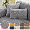 Jacquard Stretch Sofa Covers Anti -Slip Pattern Backing Protects Couch Cushions From Pets And Cats Velvet Sectional Couch Cover
