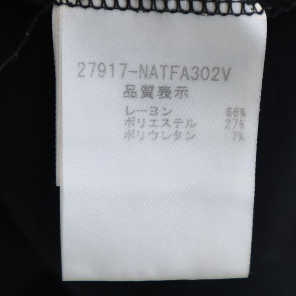 FOXEY NEW YORK Made In Japan Rayon Blend Long Sleeve Turtleneck Sweater Women Used