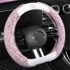 New Leopard Print D-Shaped Steering Wheel Cover for 15inch Cars Plush Material Non-Slip Grip Winter Comfortable & Stylish