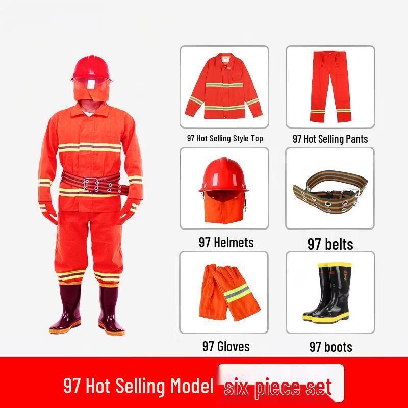 DAXTE Thickened Firefighter Rescue Suit