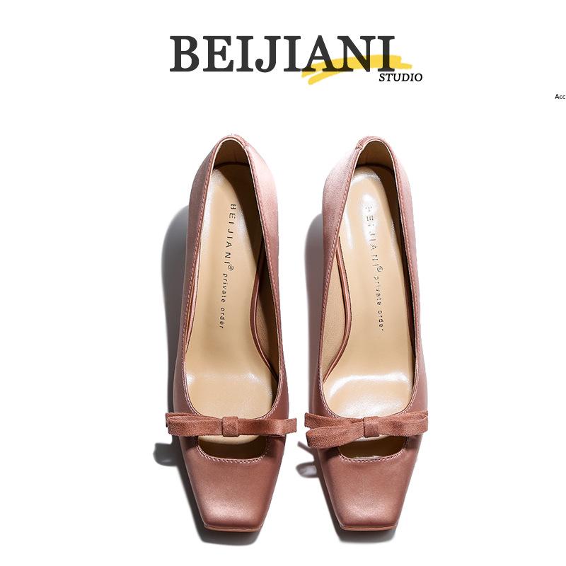 BEIJIANI 3385-3 Schleife Französische Stiletto-High-Heels: Elegante und bequeme Damenschuhe