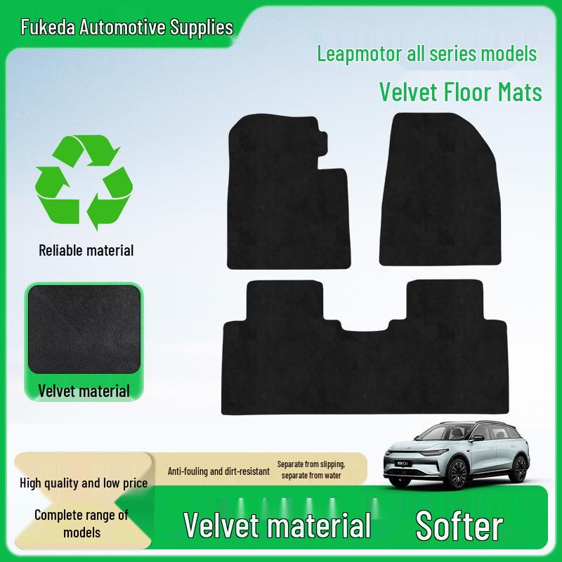 

Leapmotor Custom Fit Black Velvet Car Floor Mats: Dirt-Resistant, Anti-Slip Velour Interior Decoration Mats Leapmotor чорний