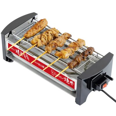 Yatai Yokotyo Myt-800 29873 Electric 3way Plate Ya